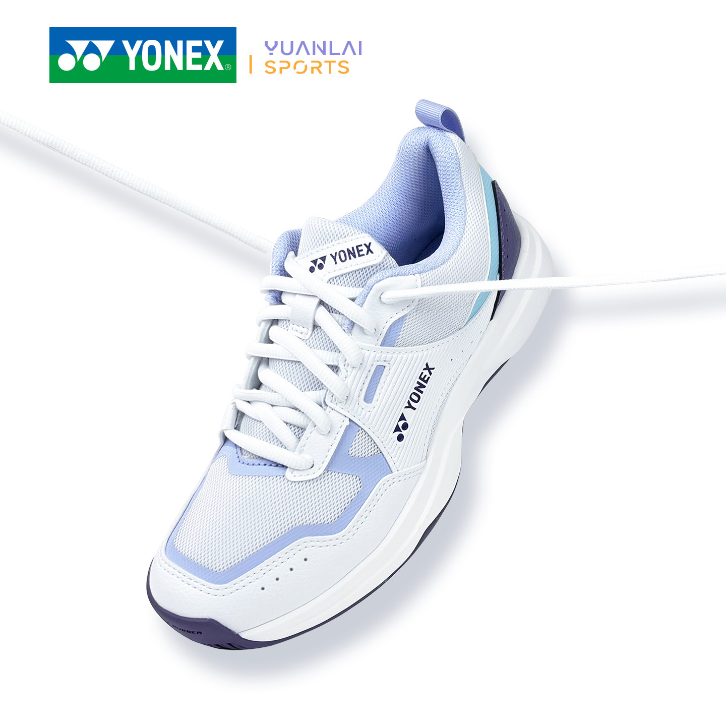 YONEX/尤尼克斯网球鞋男款轻便减震硬地耐磨网球鞋羽毛球yy鞋子