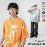 1516-3-90213-P552024年夏季新款纯手工扎染工艺T恤，男装T恤，星座1516-3