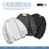 1516-3-90210-P702024年春季高街系列高街卫衣，男装卫衣，星座1516-3