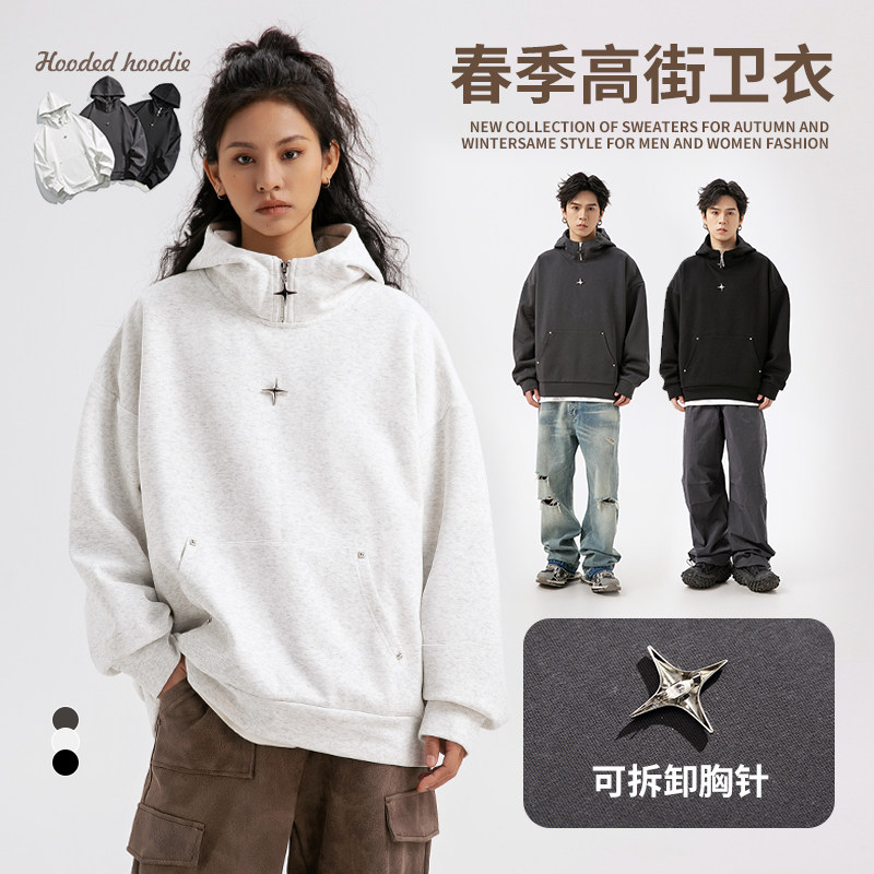 1516-3-80203-P802024年春季高街系列高街卫衣,男装卫衣,星座1516-3