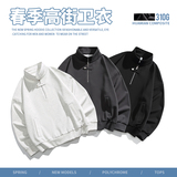 1516-3-90208-P802024年春季高街系列高街卫衣，男装卫衣，星座1516-3