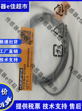 华怡丰PDEM4/PPE04/PDE05/-E01NO/PPE0/PDE08/-E02NO/PTF08-T06NO