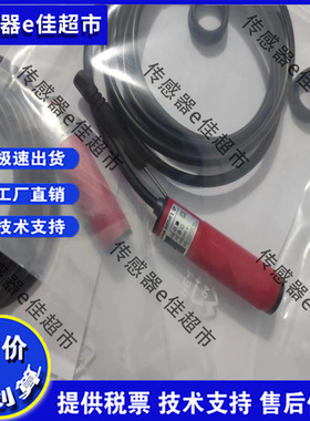 全新劳易测FT328I.X3/4PFT328I.X3/2N FT328I.X3/4P FT328I.X3/2N