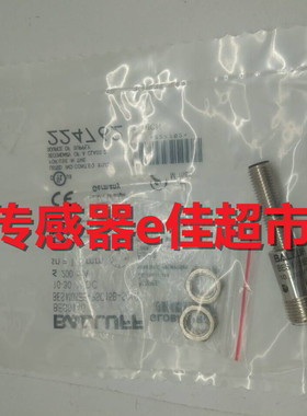 全新 接近开关BES M08EE-PSC15B-S04G BES0146质量保证一年