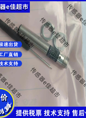 全新 OF5012 OF5016 OF5018 OF5019 OF5021 OF5022 OF5027 现货