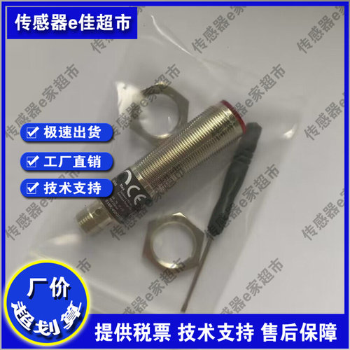 TO11PB3 YD24NA3 YD24PA3 YD24PBV3 YO11PA3光电开关传感器HD03PA