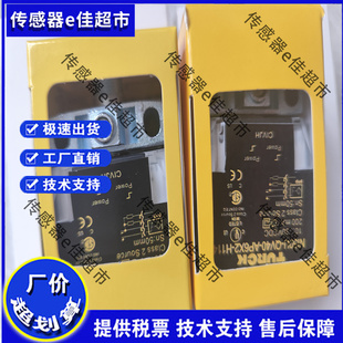 QV40 CK40 AP6X2 NI35 H1141 H1141图尔克NI20 NI50U