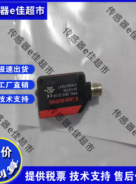 PK6-DU80NP PK3-V10N NB V10P BP DU50 DU20NP NPB光电开关传感器