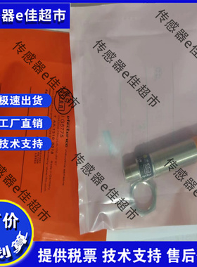 IGM200 IGM201 IGM202 IGM203 IGM204 IGM205 IGM206/207/208/209