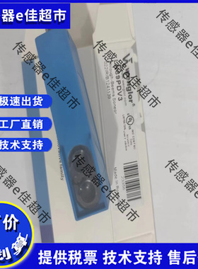 光电开关XN96PB3/LN40PA3/LN89PA3/LN89PDV3/XN96VBH3质保一年