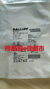 全新接近开关BES PSC20B S04G BES0148品质保证一年 M08EE