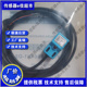 18S04N1 18S08N1 现货方形接近开关FAP FAP D3传感器