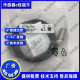 130MA 130MB接近开关传感器 112MA 112MB 108MA 108MB
