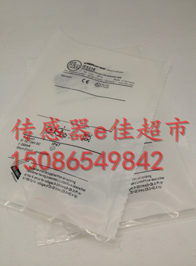 IZ5048 IZ93001-BPKG/2M PVC 电感式接近开关传感器 品质保证