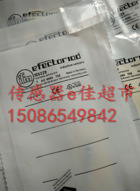 IZ5046 IZ5031 IZ5036 IZ5032 IZ5034现货接近开关传感器