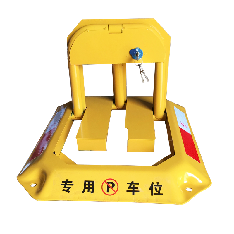 三角架汽车露天车位锁a型固定停车位霸位阻禁止桩挡车器占位地锁