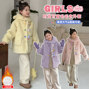 女童加绒加厚外套毛毛衣中长款保暖冬装加棉2026新款双面绒中大童