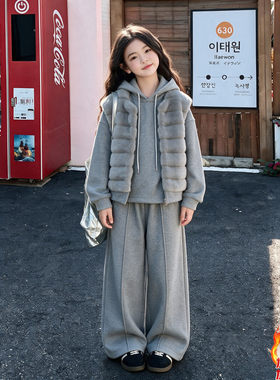 女童秋冬加绒加厚马甲卫衣三件套