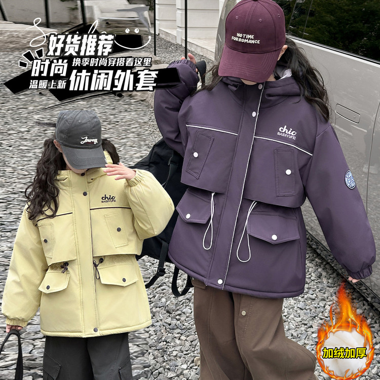 女童加绒加厚派克服棉衣中长款潮