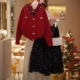 女童毛衣针织开衫 中大童潮 亮片半身裙2025新款 外套秋冬款 红色冬装