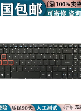 适用ACER宏基 G3-571 572/573 PH315-51 PH317-51-772C N17C3键盘