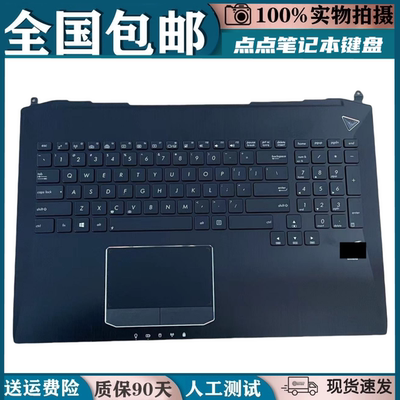 适用ASUS华硕 G750 G750JH G750JM G750JS G750JW GFX70J 键盘C壳