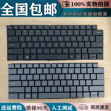 适用戴尔灵越Inspiron 13 5310 14Pro 5415 5418 5410 5420键盘