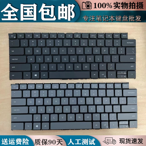 适用戴尔 Latitude 3320 3330 E3420 2-in-1 3420 P144G 3430键盘