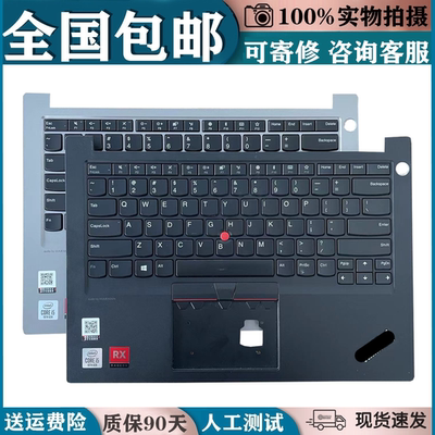 适用Thinkpad联想E14 R14 E15 S3 gen2 GEN3 GEN4更换c壳键盘全新