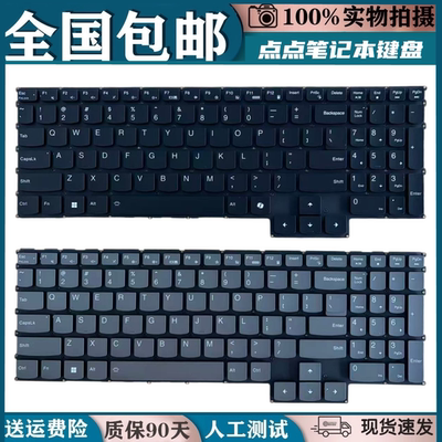 适用联想GeekPro G5000 IRH8 APH8 G5000 IRX9 IAX9I AHP9 换键盘
