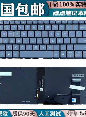 适用惠普HP ProBook 440 G11 445 G11 HSN-Q38C-4 Q39C-4 键盘
