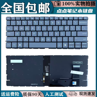 适用惠普HP ProBook 440 G11 445 G11 HSN-Q38C-4 Q39C-4 键盘