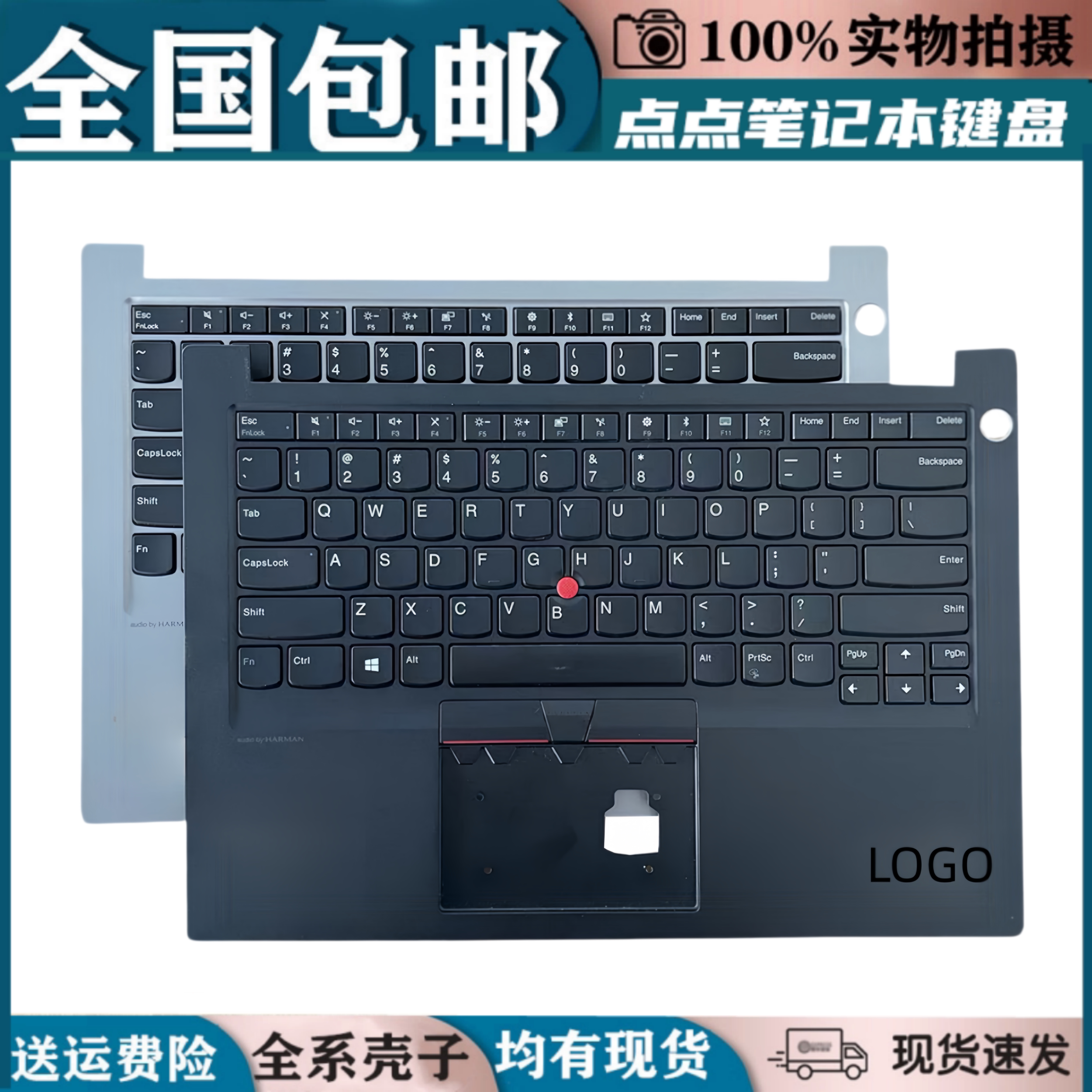 适用联想ThinkPad 翼 E15 E14 2020款R14 R15笔记本键盘带C壳一体图片