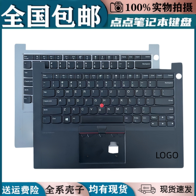 适用联想E15 E14 R14 202019 S3 Gen1/2 TP00116A TP00117A/D键盘