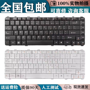 20020 Y460 联想Y450 V460 Y450A B460 适用 Y560 B460E键盘 Y550