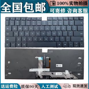 W19 W29P键盘 W19P 2020 EUL WX9 适用于华为MateBook