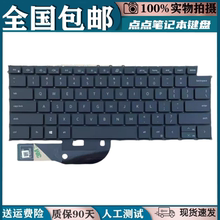 适用DELL戴尔Precision 5550 5560 5570 6670 5750 5760 9500键盘