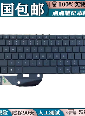 适用戴尔XPS 15 9500 9510 9520 17 9700 9710 9720 P91F键盘P92F