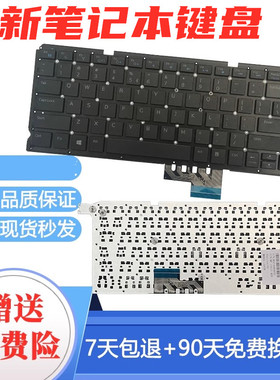 适用DELL戴尔 Vostro V5460 5470 5470R V5480 P41G 14-5439键盘