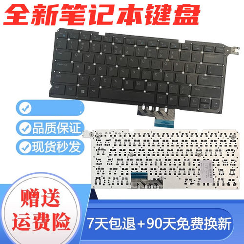 适用DELL戴尔 Vostro V5460 5470 5470R V5480 P41G 14-5439键盘