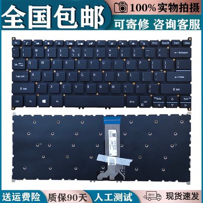 适用宏基Spin5series N19W3 SP313-51N-51RP N20W1 SP513-55N键盘