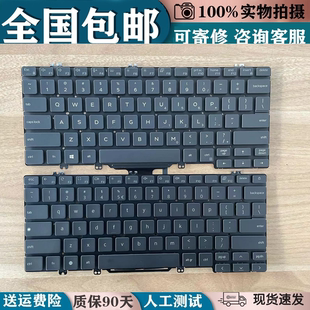 适用 DELL戴尔 Latitude 7300 E7300键盘E5300 5300 2-in-1 P97G