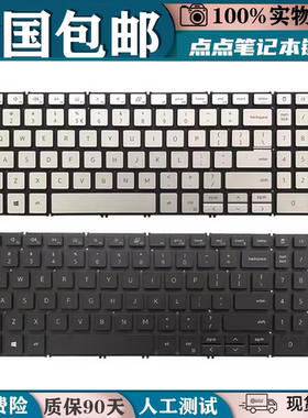 适用戴尔Inspiron灵越 7591 7590 P83F 5580 5584 5593 5598 键盘