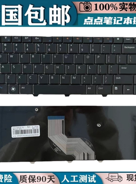 适用 DELL戴尔 N4010 N4030 N4020 N5020 N5030 M4010R更换键盘