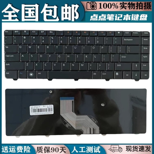 N4030 N4010 N4020 N5020 M4010R更换键盘 适用 N5030 DELL戴尔