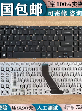 适用宏基V5-571G 551G 572 531 531P M3-581G MA50 MS2361键盘