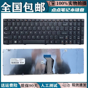 Z585 全新适用联想 Z580笔记本键盘更换 Z580A G585 G590 G580