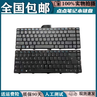 适用戴尔 Inspiron14r 3421 键盘3437 14-5421 14R 5437  v2421