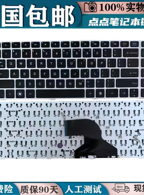适用惠普Probook 4430S 4331S 4330s 4431S 4435 4436s笔记本键盘