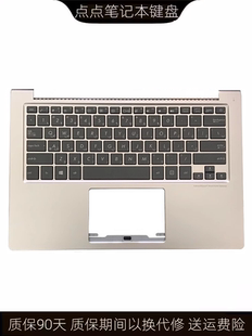 全新华硕 U303L UX303LN 笔记本键盘更换C壳一体背光UX303L UX303